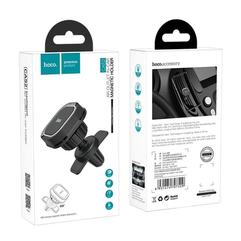 Автотримач для телефона HOCO CA52 Intelligent air outlet in-car holder Black+Gray Киев - изображение 2