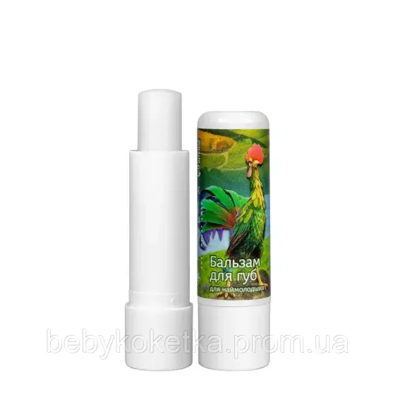 Бальзам стік для губ Colour Intense Mavka зволожуючий. Львів