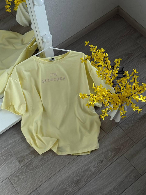 Жіноча стильна футболка оверсайз "I'M BULOCHKA" кулір Лимонний Одеса - фото 2