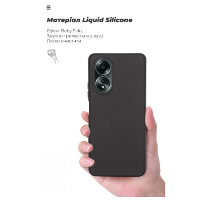 Чохол до мобільного телефона Armorstandart ICON Case OPPO A58 4G Black (ARM66472) Вінниця - фото 7