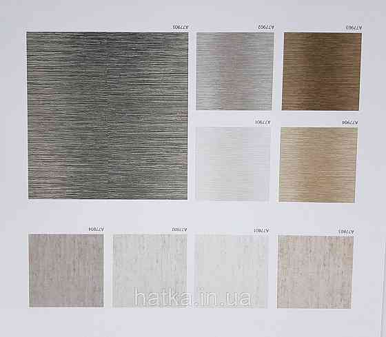 Шпалери вінілові на флізеліні Grandeco Textured vibes 0.53x10 смуги розмиті структурні бежеві Київ