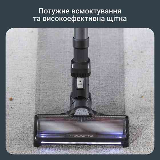 Аккумуляторний пилосос Rowenta X-Force Flex 14.80 Animal Aqua RH9BC1WO ( Синій ) Харків