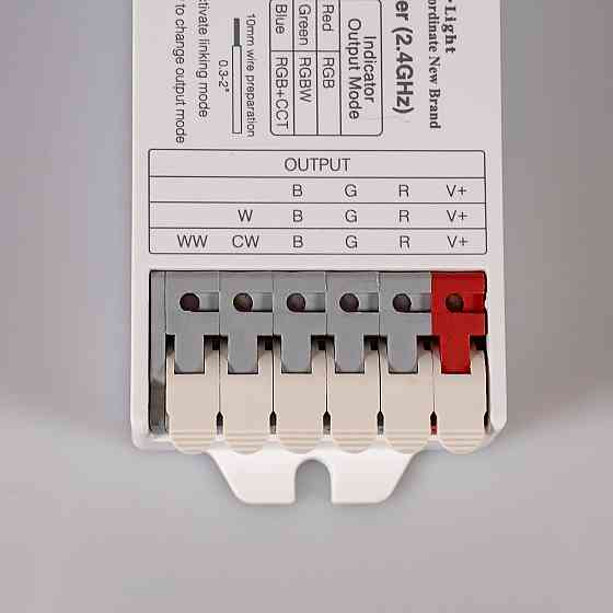 Miboxer Контролер RGB+W+CCT 3 в 1, DC12/24V, 12A, RF 2.4G Mi-light Київ