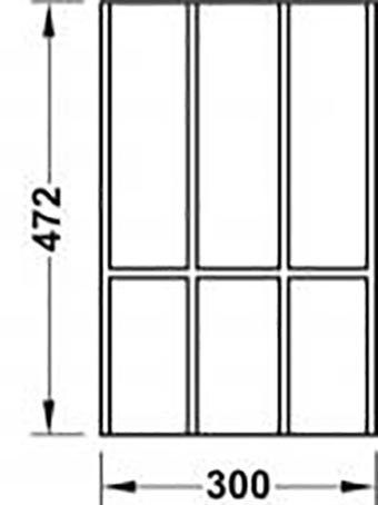 Лоток для столовых приборов 