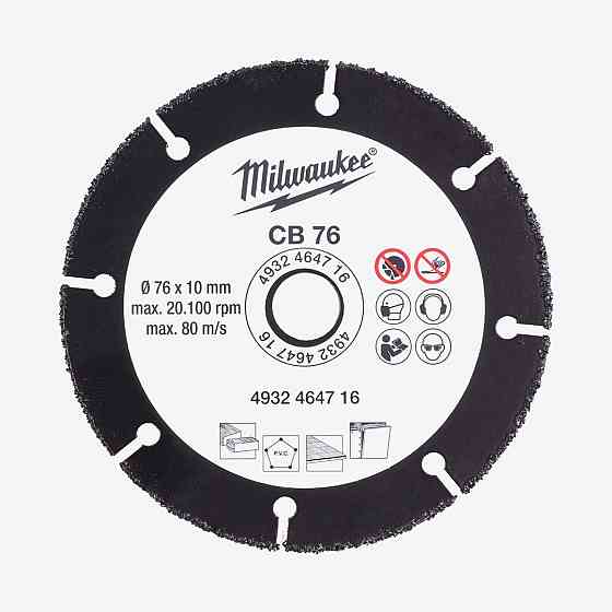 Диск абразивний сегментований CB 76; Ø76мм для M12 FCOT Одеса