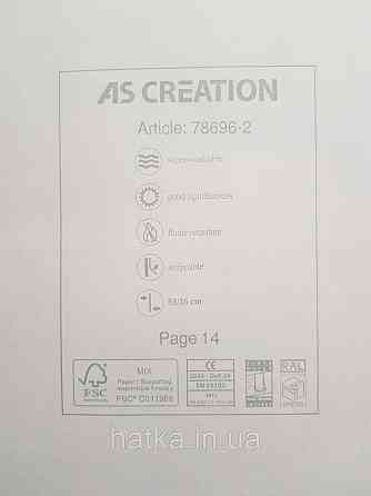 Обои винил на флизелине AS Creation Mia and Paul 0.53х10 детские тучки облака белые на розовом Киев