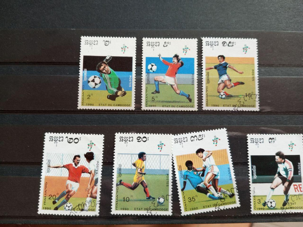 Марки. Серия. Спорт (Гаш.) Полтава - изображение 1