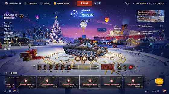 ПК GTX1070/ Ryzen 5/ 16Gb DDR4/M.2 ігровий комп'ютер AM4 Харків