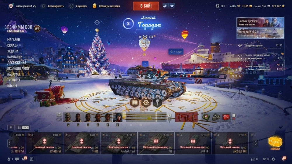 ПК GTX1070/ Ryzen 5/ 16Gb DDR4/M.2 ігровий комп'ютер AM4 Харків - фото 4