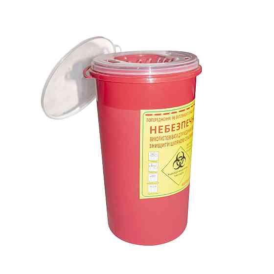 Контейнеры полимерные КТХ-2-3,0 Днепр