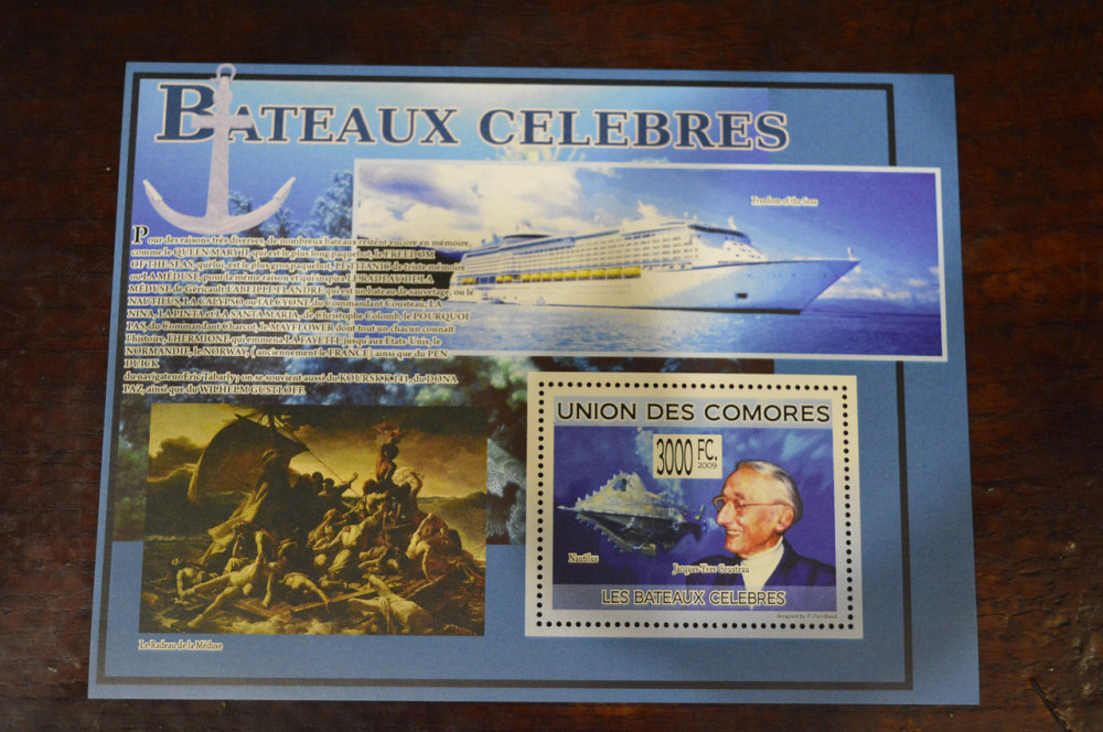 Коморы. Транспорт. 2009 год Полтава - изображение 1