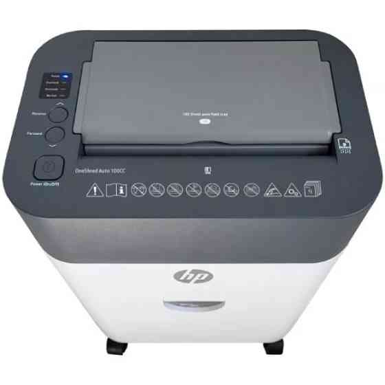 Знищувач документів HP OneShred Auto 100CC, A4, 80g х 9 листів, 4.3*12, 17 л., P-4 Винница