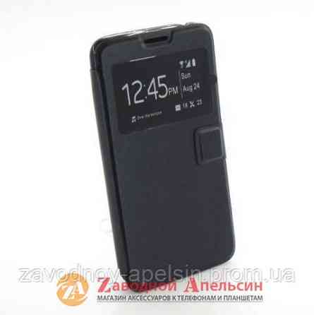 Чохол книжка Sony Xperia E4 Smart Case black Одеса