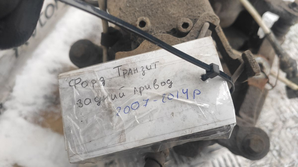 Супорт задній Ford Transit 2006-2014 Ковель - фото 1