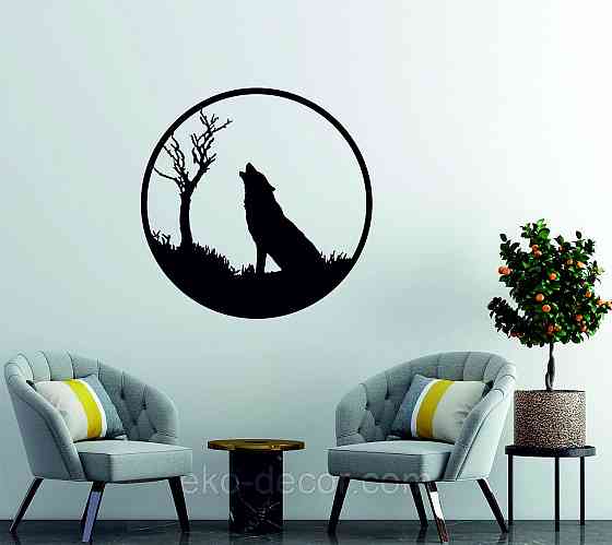 Декоративное настенное Панно «Волк», Декор на стену 90*90 см, Черный Киев