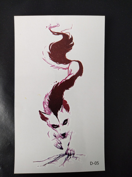 Тату стікери "Тварина" - розмір стікера 10*6см Київ - фото 1