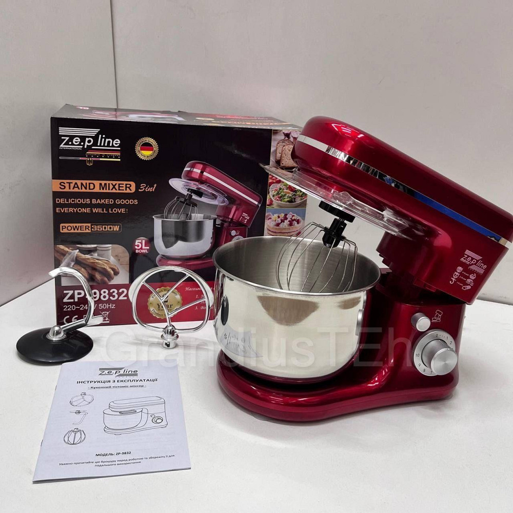 ZP-9832 Кухонний тістоміс міксер 3в1 на 3500Вт 5літрів Zepline Одеса - фото 3