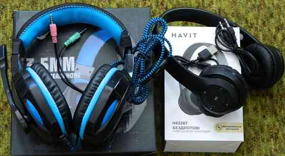 Навушники HAVIT H632BT для смартфонів, HAVIT H763d ігрові повнорозмір. Київ