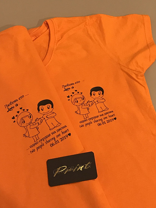 Парні футболки для закоханих LOVE IS/ЛЮБОВЬ ЕТО Чернівці - фото 3