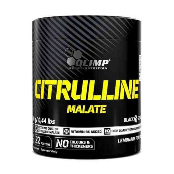 Citrulline Malate (200 g, sour jellies) Луцьк