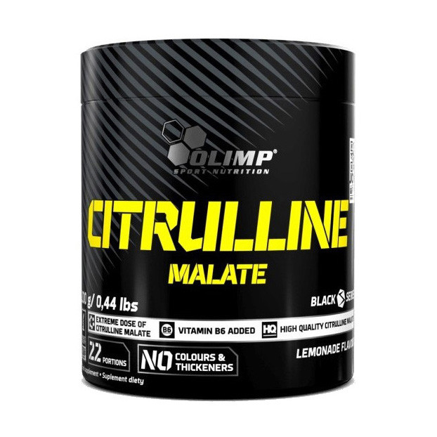 Citrulline Malate (200 g, sour jellies) Луцк - изображение 1