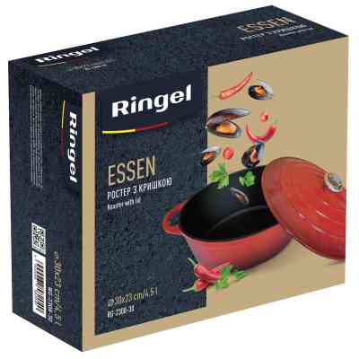 Гусятниця Ringel Essen Ростер 4.5 л (RG-2308-30) Вінниця