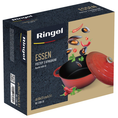 Гусятниця Ringel Essen Ростер 4.5 л (RG-2308-30) Вінниця - фото 4