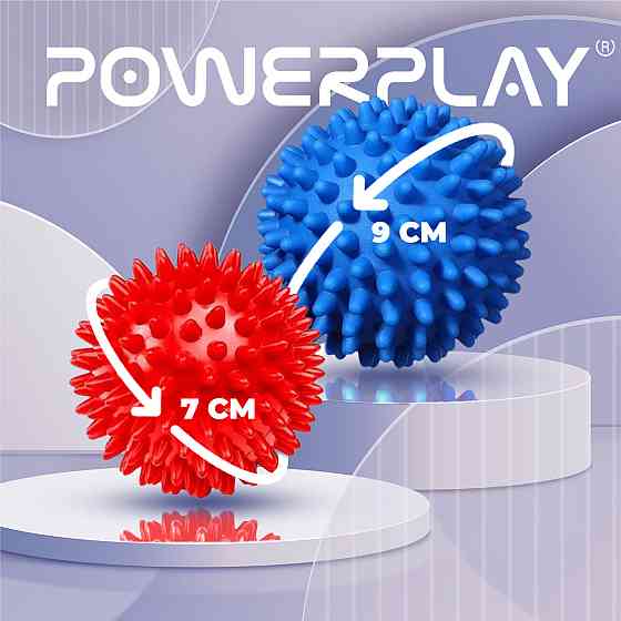 Набір масажних м'ячів PowerPlay PP-4341 Massage Ball (набір 2 шт.) Кам'янське