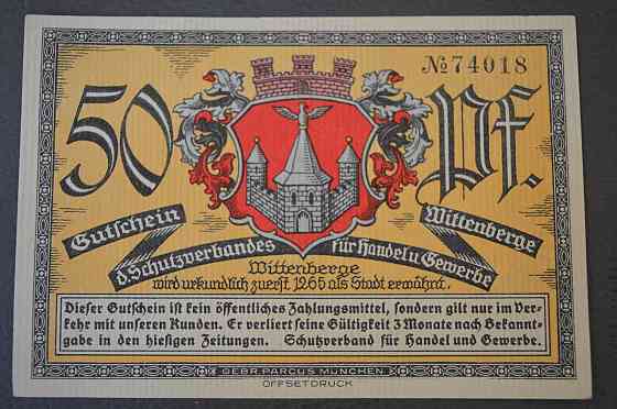 Германия. Нотгельд. 50 Pf ( 13 ) Полтава
