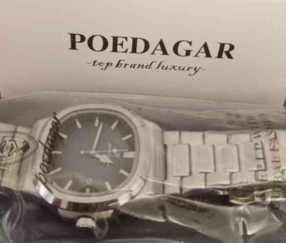 Часы брендовые унисекс Киев