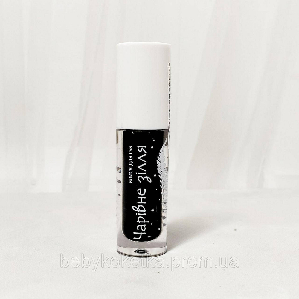 Рідкий глянсовий блиск для губ із шиммером "Чарівне зілля" Глибока ніч Colour Intense Mavka 3мл. Львів - фото 1