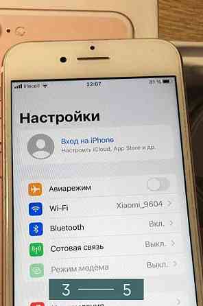 Айфон Apple iPhone 7 Gold Neverlock. Киев