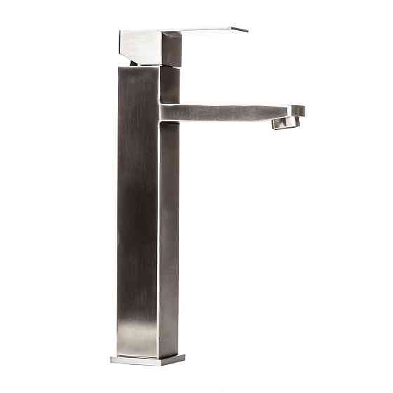 Змішувач для умивальника Globus Lux SICILIA SBQ-201 (000016087) Київ