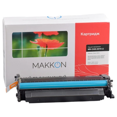 Картридж Makkon Canon 057H для MF-440, LBP-220 (MN-CAN-057H-U) Винница - изображение 1