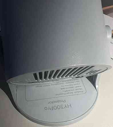 ОРИГИНАЛ Умный Проектор Magcubic HY300Pro Обновленная Версия. Харьков