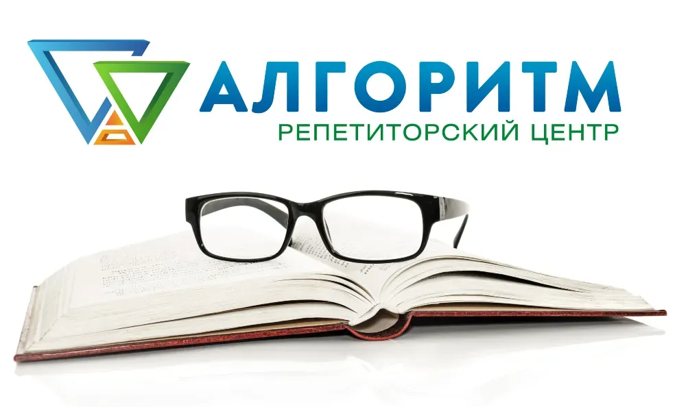 Репетитор з української мови у Дніпрі - підготовка до Нмт 2026 Дніпро - фото 1