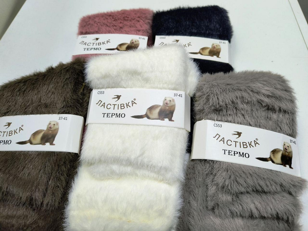 Жіночі теплі шкарпетки з нірки. Набір із 5 шт. Ластівка Норка Київ - фото 8