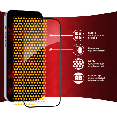 Скло захисне Intaleo Full Glue Apple iPhone 14 (1283126542077) Вінниця - фото 6