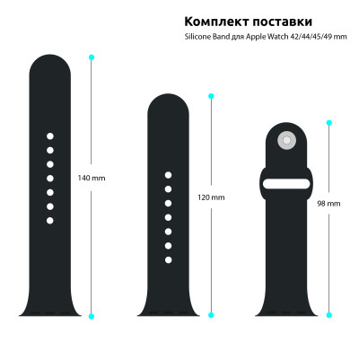 Ремінець до смарт-годинника Armorstandart Sport Band (3 Straps) для Apple Watch 49/46/45/44/42 (Series 1-3) Winter Blue (ARM74267) Вінниця - фото 4