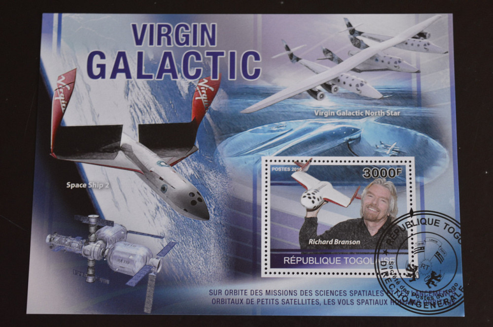 Тоголенс. Техника. Транспорт. Марки. Блок. 2010 год (Л) Полтава - изображение 1