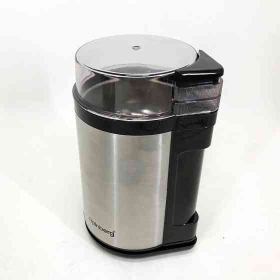 Роторна кавомолка Rainberg, Електро кавомолка, Кавомолка для круп електрична SX-66 Івано-Франківськ