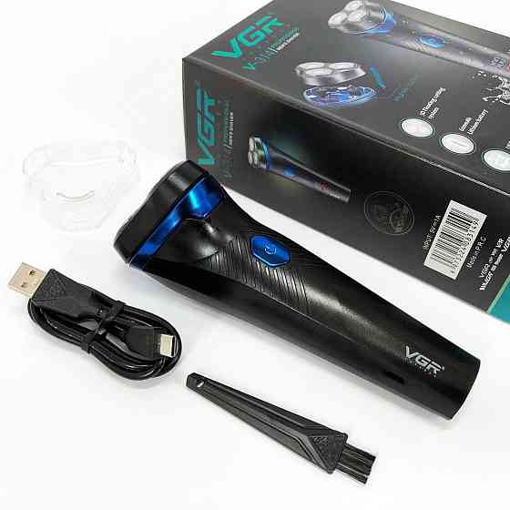 Професійна електробритва бритва для бороди VGR V-314, Акумуляторна бритва з фірмовим лезом IN-72 Івано-Франківськ