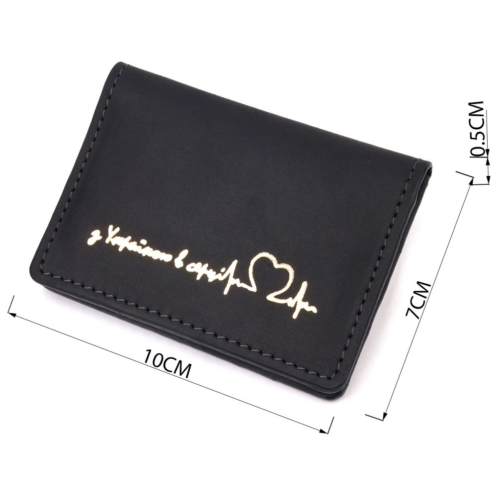 Практична шкіряна обкладинка на документи Серце GRANDE PELLE 16702 Чорна Київ - фото 8