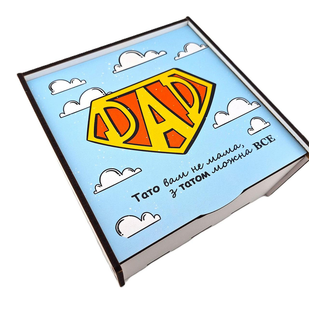 Подарунок на День Батька №210 для тата на День Народження, Новий Рік, День Захисника (День Козака), Ювілей. Одеса - фото 9