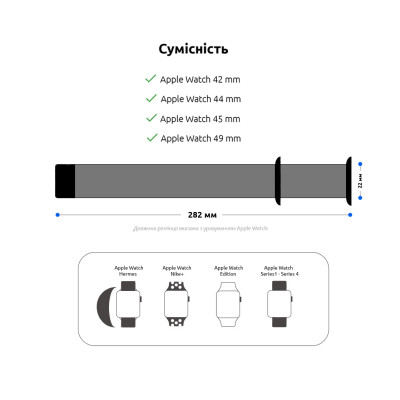 Ремешок для смарт-часов Armorstandart Sport Band (3 Straps) для Apple Watch 49/46/45/44/42 (Series 1-3) Lilac (ARM51948) Винница - изображение 4