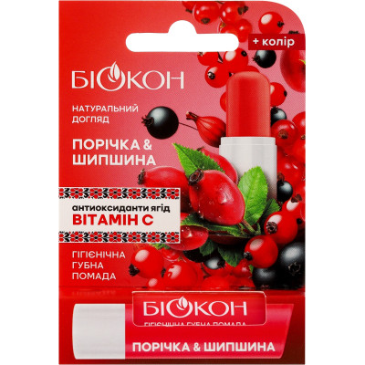 Гигиеническая помада Біокон Смородина и шиповник 4.6 г (4823110302866) Вінниця - фото 1