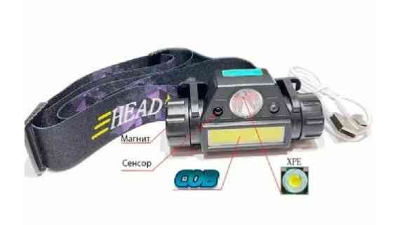 Налобний фонар Bailong BL-1898, сенсор, 7476 Дніпро