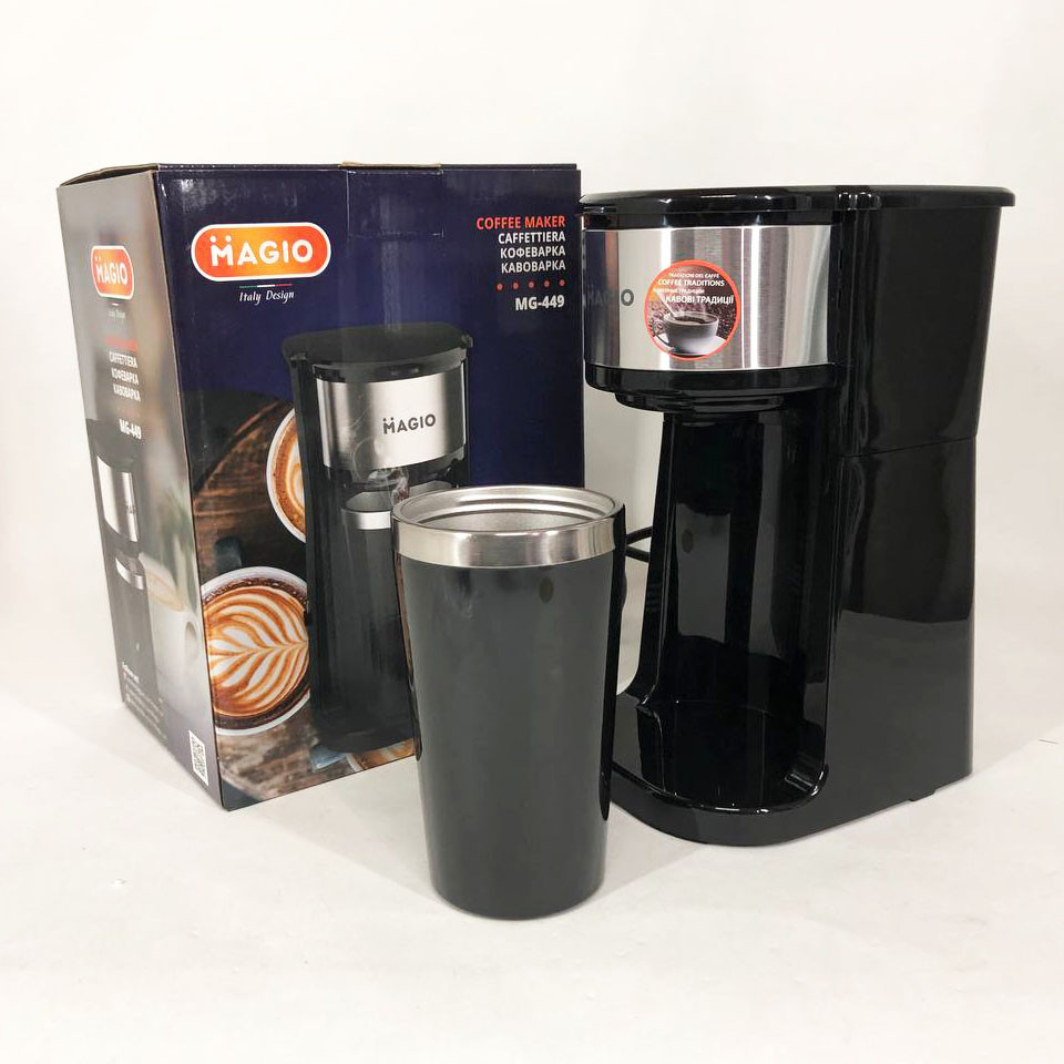 Маленькая кофемашина для дома Magio MG-449, Машина для заваривания кофе Апарат для кофе дома OG-47 Львов - изображение 13