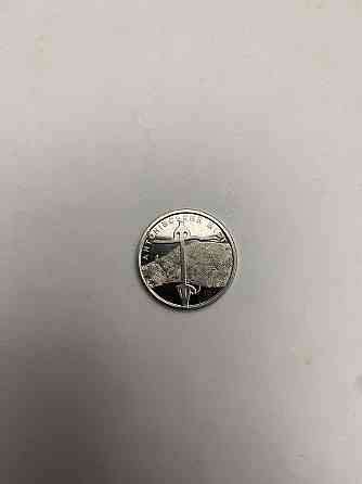 Обігова пам’ятна монета 10 грн «Антонівський міст» — символ незламності України Київ