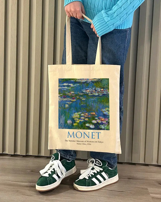 Екошопер BookOpt ВК4063 MONET «Водяні лілії» бежевий Луцк - изображение 10